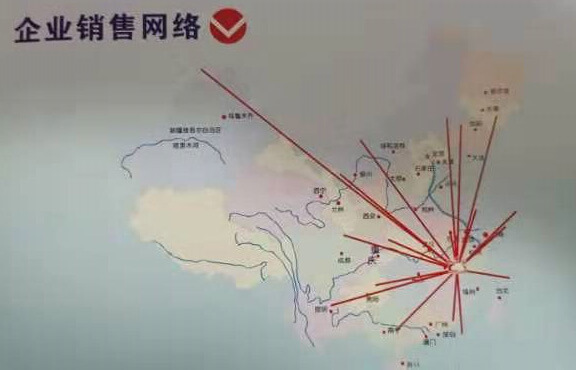 1578722786371150.jpg 微信圖片_20200111124203.jpg